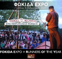 post grafeio neotitas