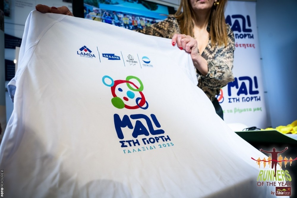 fokidaexpo 2026  
